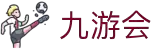 九游会·[j9]官方网站 | 游戏梦想的引导者